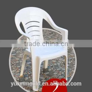 New Product, Molded Plastic Outdoor Furniture thumbnail-2