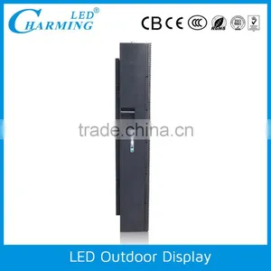 Led Advertising Screen Outdoor Screen Price thumbnail-5