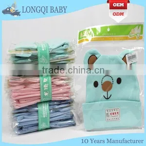 MZ-MS-018 2016 New Arrival Muti Color Animal Pattern Baby Hats thumbnail-4