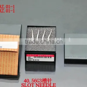 Knitting Needle Slot 40.56G3 thumbnail-1