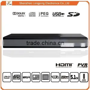 Mini Home Dvd Plarer With Usb Interface thumbnail-1