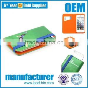 4.7 Inches Mobile Phone Cover With Name Card,Universal 4.7 Inches Mobile Phone,Custom Print Cover for 4.7 Inches Mobile Phone thumbnail-1