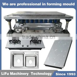 Professional Precision Sink Mould thumbnail-1