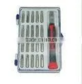 20PCS Electronic Tools thumbnail-1