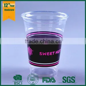 Logo Printed Plastic Cup,disposable Plastic Drinking Cup,pet Straw Cup thumbnail-6