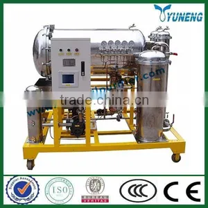 JT-50 CHINA Coalescing Dehydration and Separation Oil Purifier thumbnail-1