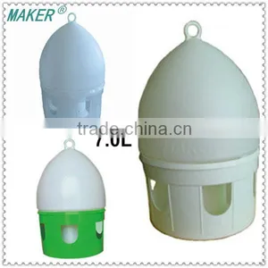 7L Plastic Bird Water Feeder Pigeon Feeder thumbnail-1