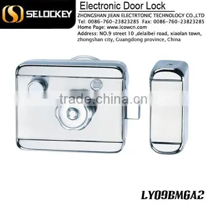 High Security Electronic Mute Lock for Look (LY09BM6A2) thumbnail-1