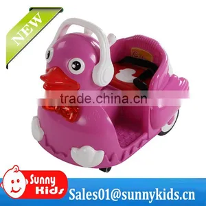 High Quality Electric Ride on Animals for Gift Ride on Duck JQ608 thumbnail-5