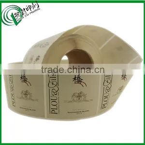 White Writing Paper Label Emboss Printing Roll Sticker thumbnail-3