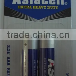 AAA R03P-battery thumbnail-1