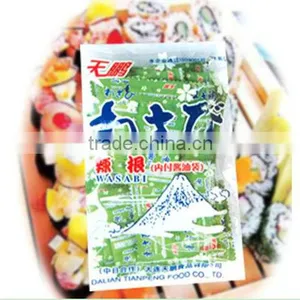 2012 New Hot Wasabi Powder thumbnail-4