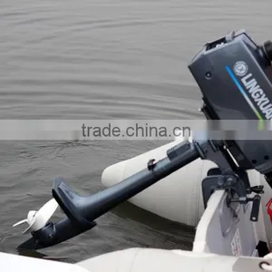 2HP 2 Stroke Outboard Motor/Boat Motor/Boat Engine thumbnail-2