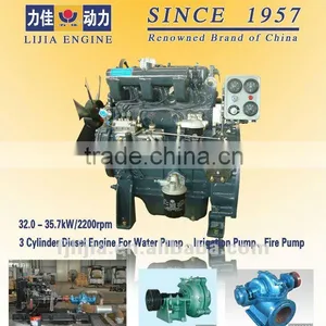 Promotion!4 Stroke Stationary Power 3 Cylinder Engine thumbnail-1