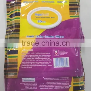 BC2080 Africa Hot Sale Ghana Baby Wipes thumbnail-6