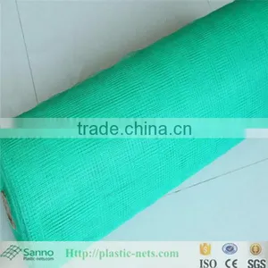 Garden Plastic Lawn Protect Netting thumbnail-1
