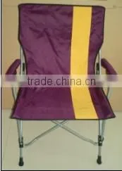 Folding Travel Chair DB1016A thumbnail-1