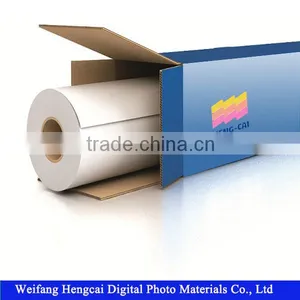Waterproof Inkjet Media Polyester Fabric for Banner Display thumbnail-1