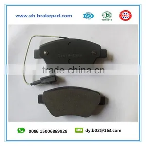 Peugeot/ Citroen/ Fiat Semi Metal Brake Pads D1616-8829/7 736 254 8 thumbnail-1