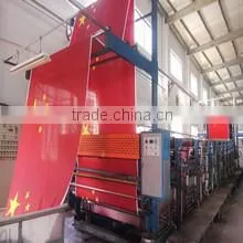 Yongkang Lvming Flag Factory company overview - view 1 thumbnail