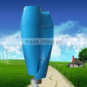 Micro Vertical Wind Generator for Boat thumbnail-4