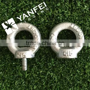 Rigging Hardware Din580 Eye Bolt thumbnail-6