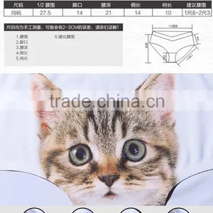 Ice Silk Girls Briefs Seamless Sexy 3D Print Cats Women Panties thumbnail-3