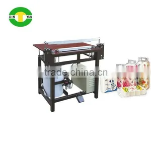 XY-AI-398-B Small Toilet Paper Roll Packing Machine thumbnail-1