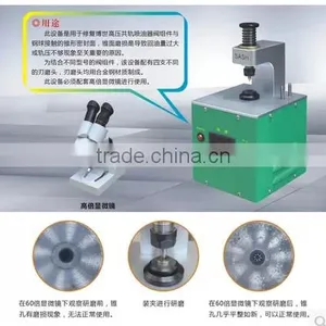 Factory Price Grinding Tools for Valve Assembly/Common Rail Injector Valve Grinder Tool thumbnail-1