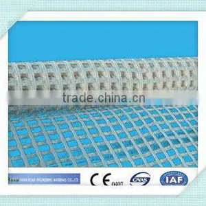 PET Mine Grid(geogrid for Mining) thumbnail-3