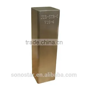 JIS-STB Serial Block(Japanese Standard)(NDT, Ultrasound, Ultrasonic,calibration) thumbnail-1