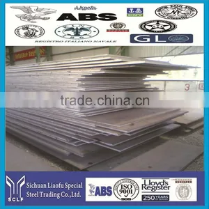 1.0038 Steel Plates thumbnail-1