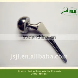 Comentless Bipolar Hip Prothesis (surgical Instrument) thumbnail-1