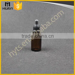 Amber Glass Essential Oil Bottle thumbnail-1