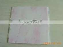 PVC Plastic Ceiling thumbnail-1