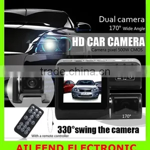 Dual Lens Car Camera I1000 Car DVR Dual Camera HD 1080P Dash Cam Black Box With Rear 2 Cam Vehicle View Car Recorder thumbnail-1