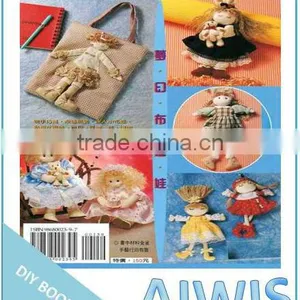DIY Professional Series -21 Fantasy Dolls Book thumbnail-2