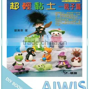 DIY Professional Series -15 Ultralight Clay - Parenting Articles Book thumbnail-1