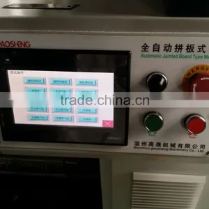 GS-330 Computerized Iphone Paper Automatic Carton Box Sealing Machine thumbnail-4
