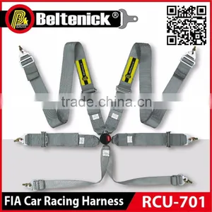Beltenick RCU-701 FIA Car Racing Harness thumbnail-1