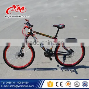 China Wholesale 21 Speed Men's Cool Mountian Bicycle and Price Cheap / 26 Aluminum Alloy Frame Mountain Bike Bicycle thumbnail-5