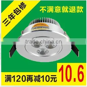 Promotional High Lumnen 15W Led Celling Downlight LED Celling Downlight With Bridgelux Epistar Chip thumbnail-1