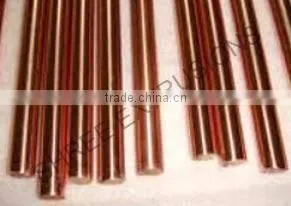 Bronze Rods Aluminium Silicon ASTM B 150 C 66200/SAE J 463 C 66200/C63600/C65620/C65100/C65300/C65500/C65610 thumbnail-1