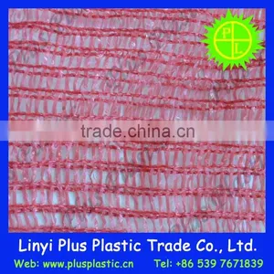 Mesh Bag For Keeping Vegetables,Monofilament Mesh Bag For Vegetable Fruit Packing thumbnail-5