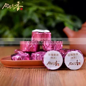 Natural Handmade Mini Tuo Tea Organic Flower Tea Bag thumbnail-3