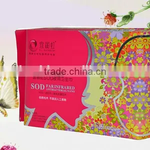 Daily Feminine Napkins for Day and Night Use thumbnail-1