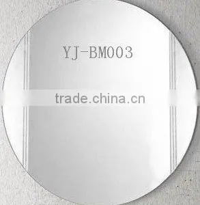 3mm/4mm/5mm China Bathroom Mirror Factory thumbnail-1