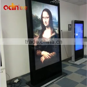 42'' Lcd Touch Screen Monitor HD Windows OS thumbnail-1
