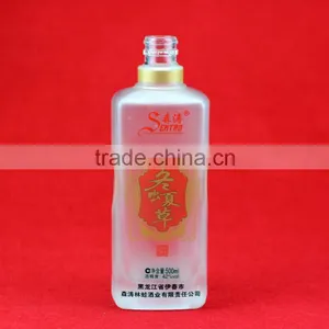 Shining Black Glass 500ml Juice Bottles With Printing Bottles Cooktail Bottles thumbnail-1