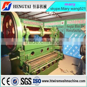 Metal Expanded Machine thumbnail-2